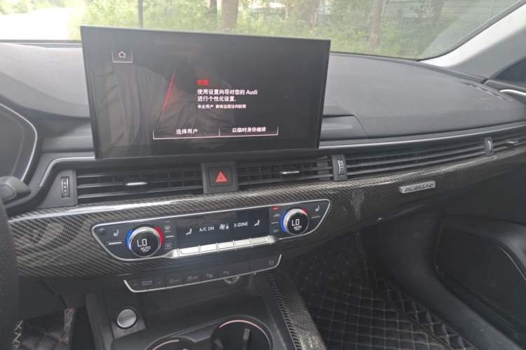 Used Audi A4L 2020 40 TFSI Fashion Dynamic Model Audio And AC Panel