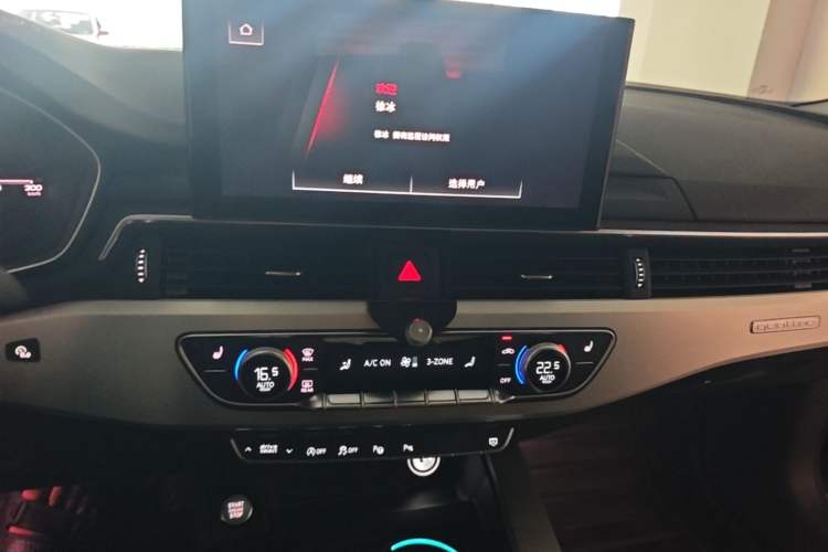 Used Audi A4L 2020 40 TFSI quattro Luxury Dynamic Model Audio And AC Panel