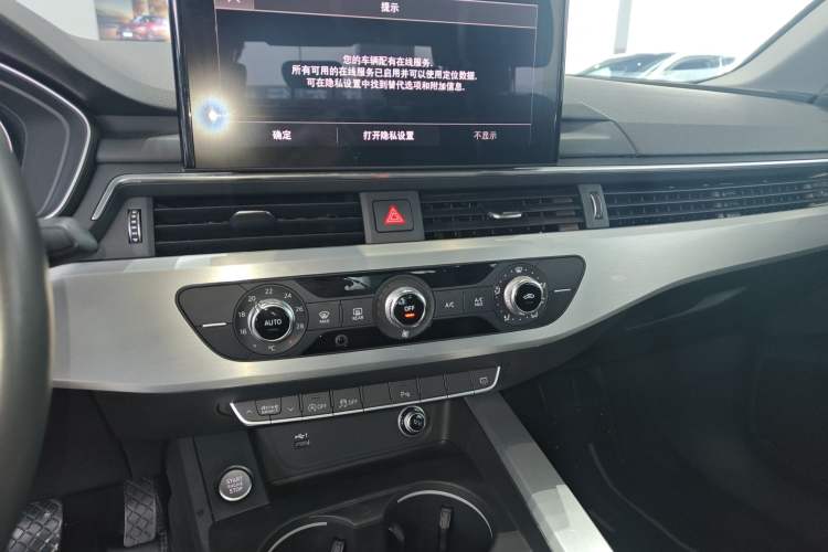 Used Audi A4L 2020 40 TFSI Fashion Dynamic Model Audio And AC Panel