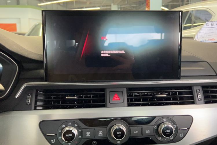 Used Audi A4L 2020 40 TFSI Fashion Dynamic Model Audio And AC Panel