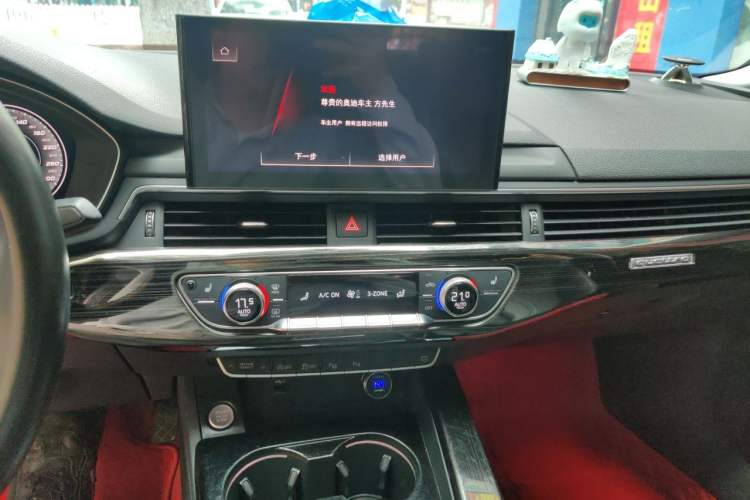 Used Audi A4L 2020 40 TFSI Luxury Dynamic Model Audio And AC Panel