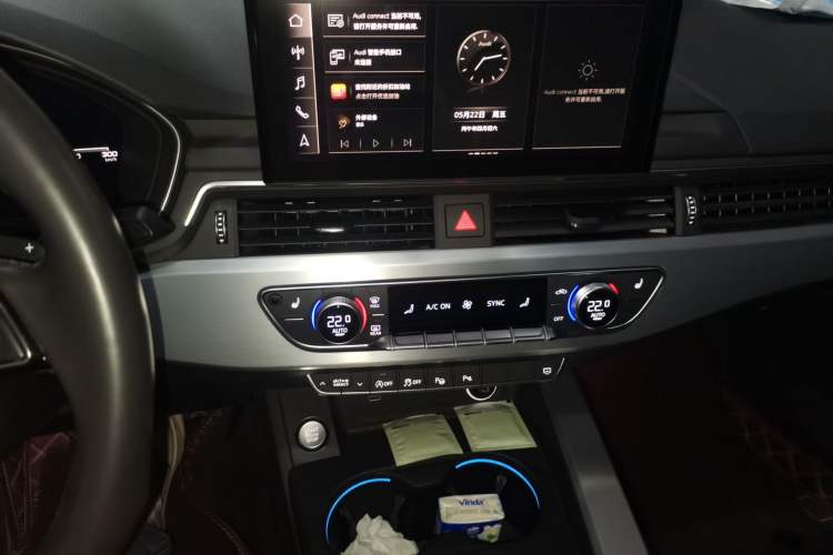 Used Audi A4L 2020 40 TFSI Luxury Dynamic Model Audio And AC Panel