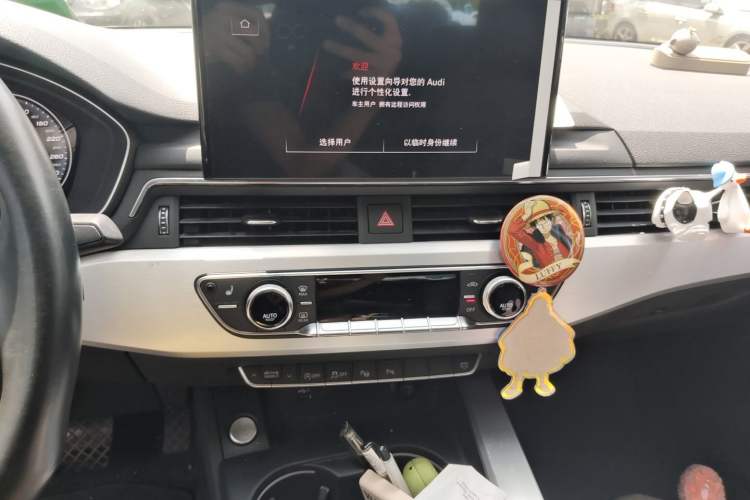 Used Audi A4L 2020 40 TFSI Luxury Dynamic Model Audio And AC Panel