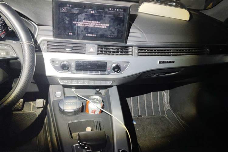 Used Audi A4L 2020 40 TFSI Luxury Dynamic Model Audio And AC Panel