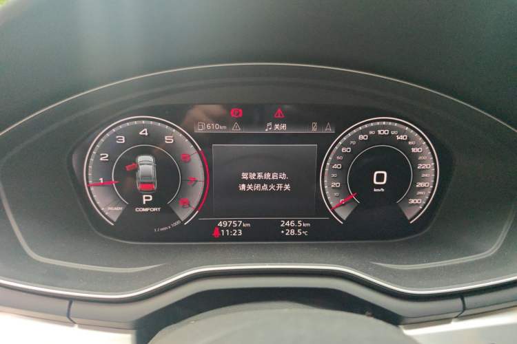 Used Audi A4L 2020 40 TFSI Luxury Dynamic Model Instrument Cluster