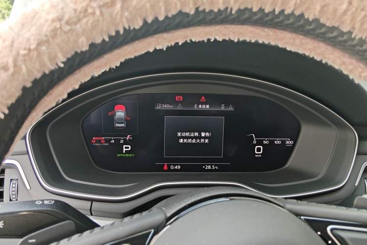 Used Audi A4L 2020 40 TFSI Luxury Dynamic Model Instrument Cluster