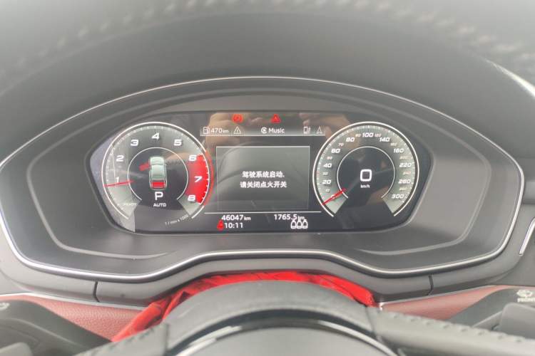Used Audi A4L 2020 40 TFSI Luxury Dynamic Model Instrument Cluster