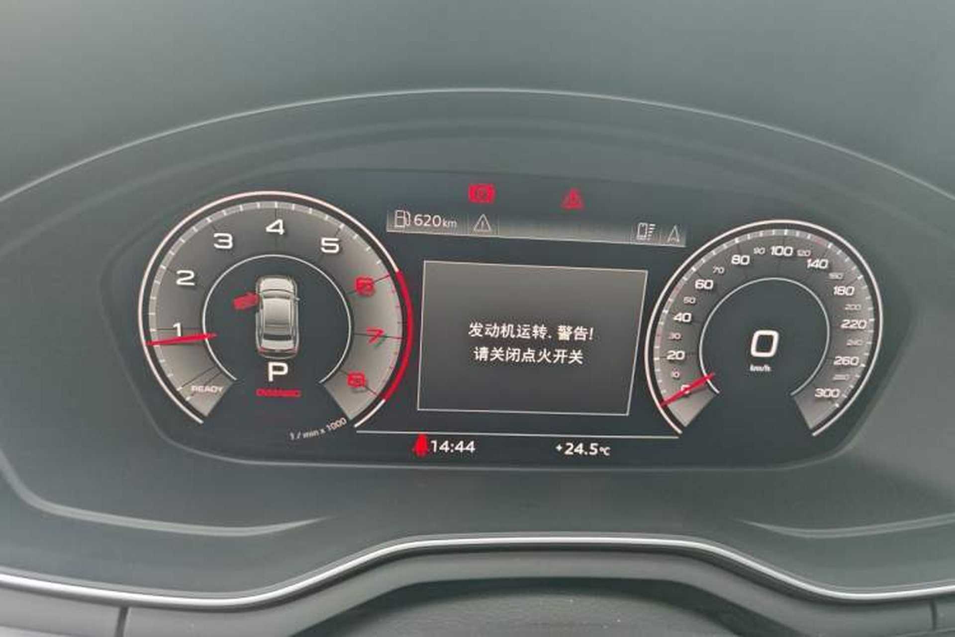 Used Audi A4L 2020 40 TFSI quattro Luxury Dynamic Model Instrument Cluster