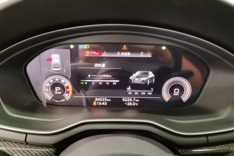 Used Audi A4L 2020 40 TFSI Luxury Prestige Edition Instrument Cluster