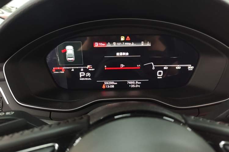 Used Audi A4L 2020 40 TFSI Luxury Dynamic Model Instrument Cluster