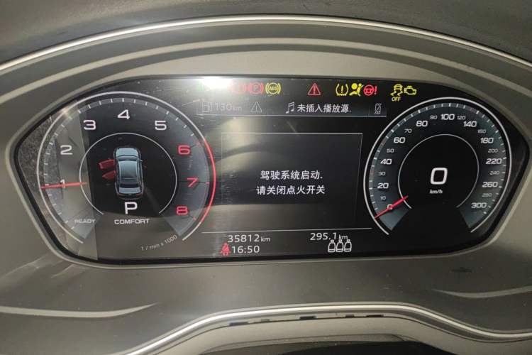 Used Audi A4L 2020 40 TFSI Fashion Dynamic Model Instrument Cluster