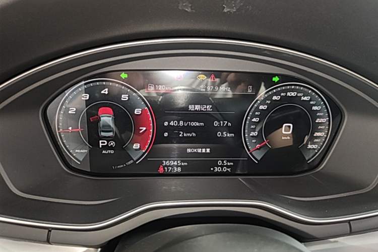 Used Audi A4L 2020 40 TFSI Fashion Dynamic Model Instrument Cluster