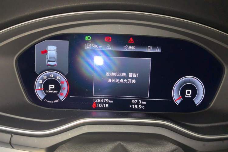 Used Audi A4L 2020 40 TFSI Luxury Dynamic Model Instrument Cluster