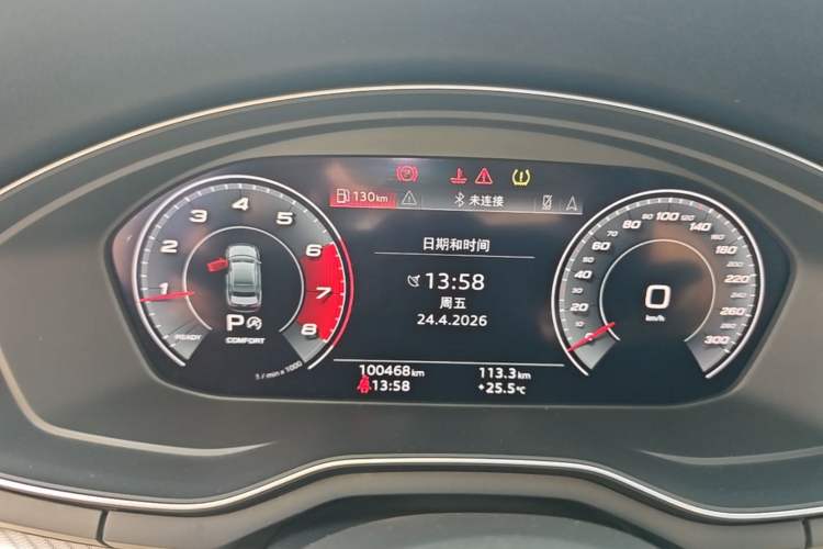 Used Audi A4L 2020 40 TFSI Fashionable and Elegant Model Instrument Cluster