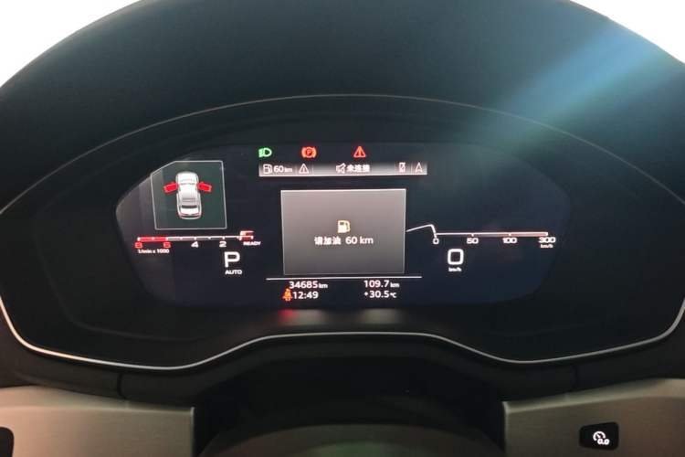 Used Audi A4L 2020 40 TFSI quattro Luxury Dynamic Model Instrument Cluster