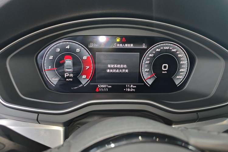 Used Audi A4L 2020 40 TFSI Fashion Dynamic Model Instrument Cluster