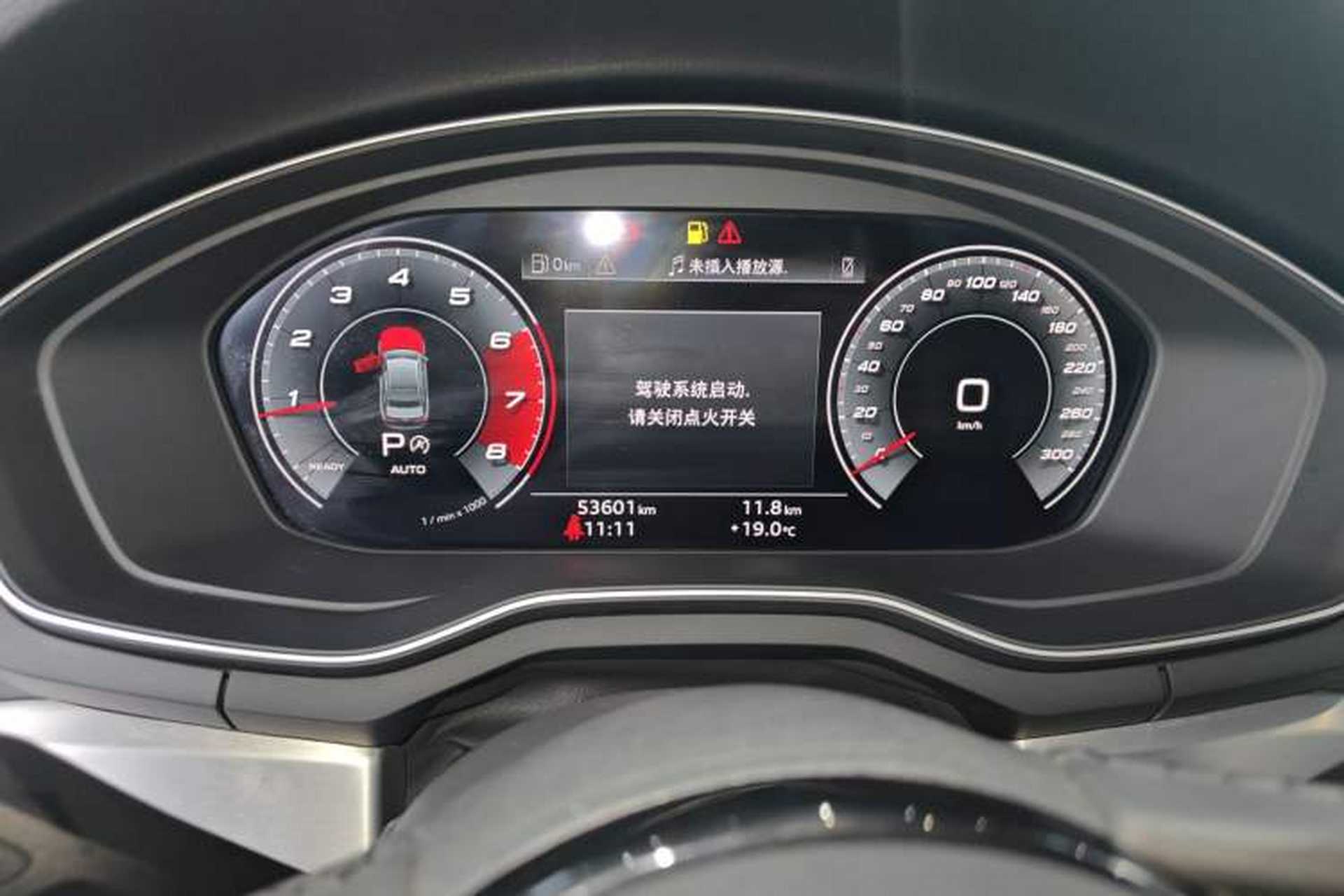 Used Audi A4L 2020 40 TFSI Fashion Dynamic Model Instrument Cluster