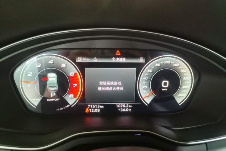 Used Audi A4L 2020 40 TFSI Fashion Dynamic Model Instrument Cluster