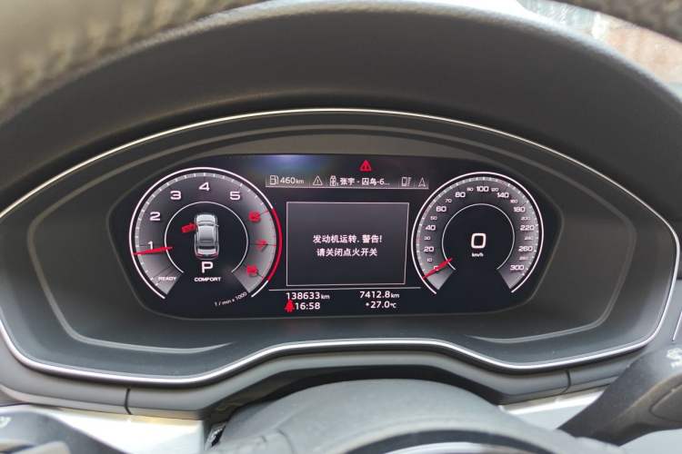 Used Audi A4L 2020 40 TFSI Fashion Dynamic Model Instrument Cluster