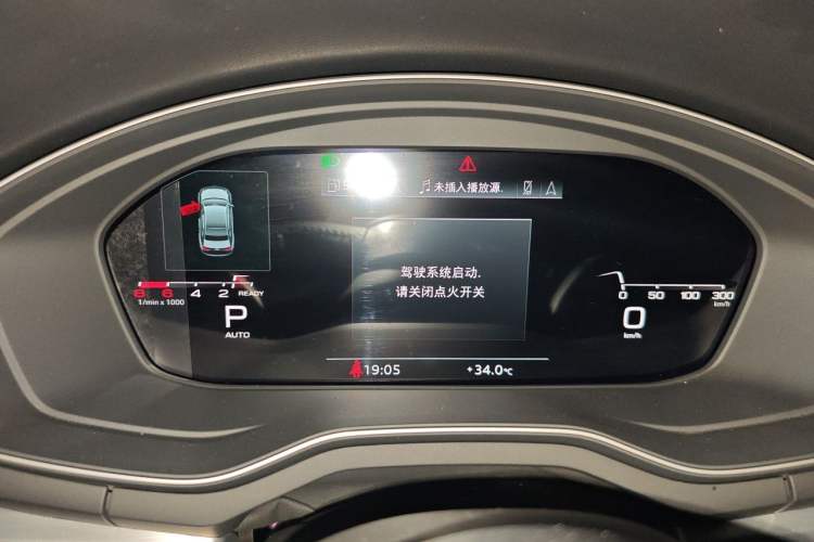 Used Audi A4L 2020 40 TFSI Luxury Dynamic Model Instrument Cluster