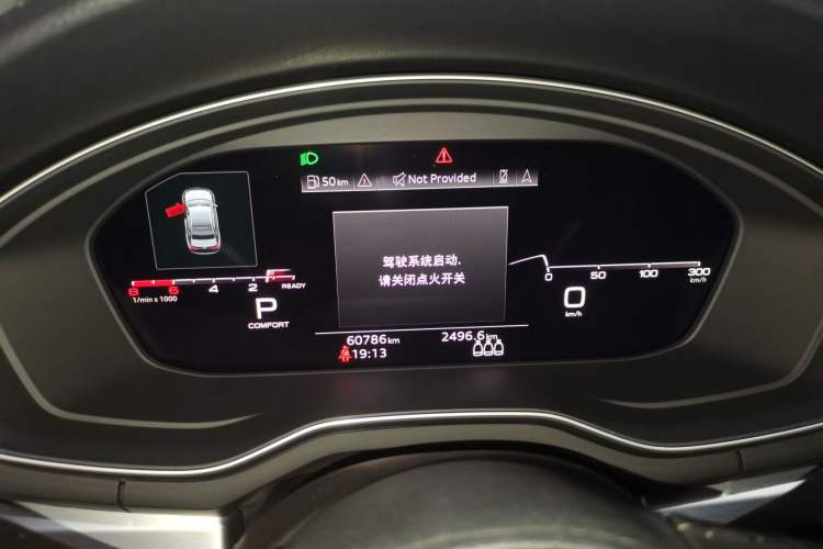 Used Audi A4L 2020 40 TFSI Luxury Dynamic Model Instrument Cluster
