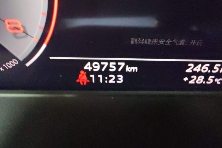 Used Audi A4L 2020 40 TFSI Luxury Dynamic Model Odometer Close Up