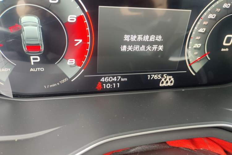 Used Audi A4L 2020 40 TFSI Luxury Dynamic Model Odometer Close Up