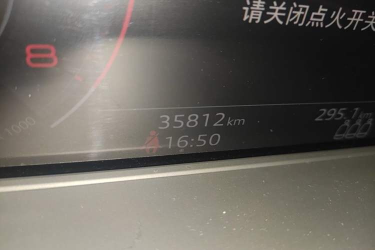 Used Audi A4L 2020 40 TFSI Fashion Dynamic Model Odometer Close Up