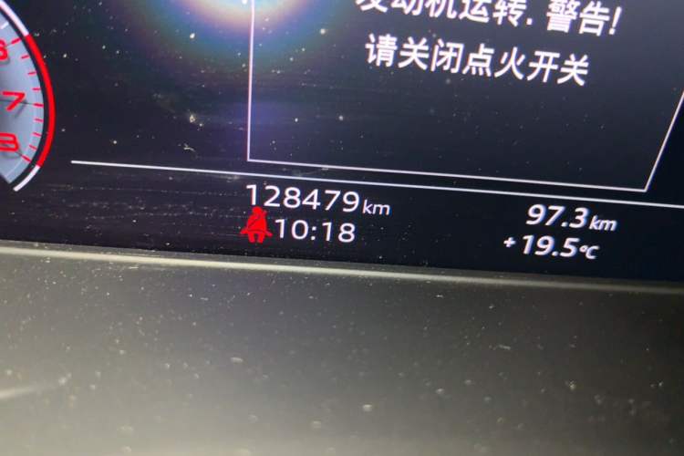 Used Audi A4L 2020 40 TFSI Luxury Dynamic Model Odometer Close Up