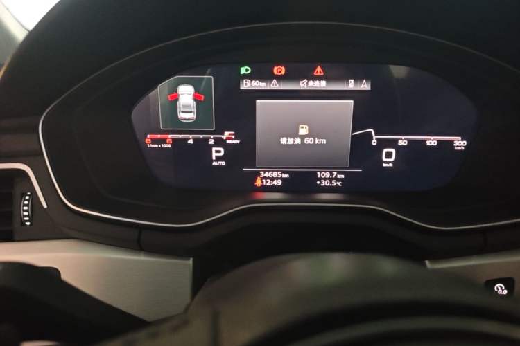 Used Audi A4L 2020 40 TFSI quattro Luxury Dynamic Model Odometer Close Up