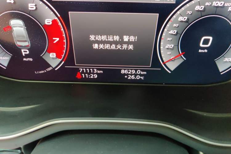 Used Audi A4L 2020 40 TFSI Luxury Dynamic Model Odometer Close Up
