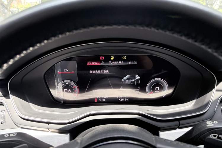 Used Audi A4L 2020 40 TFSI Fashion Dynamic Model Odometer Close Up