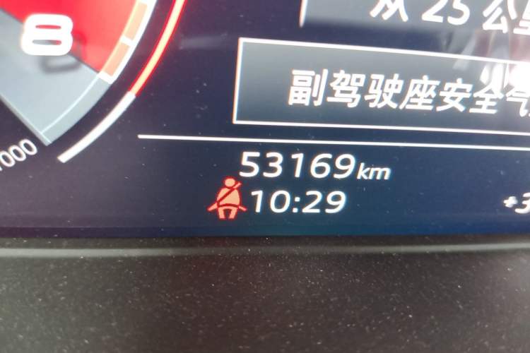 Used Audi A4L 2020 40 TFSI Luxury Dynamic Model Odometer Close Up