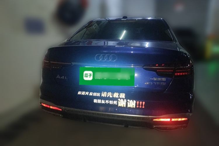Used Audi A4L 2020 40 TFSI Fashion Dynamic Model Rear