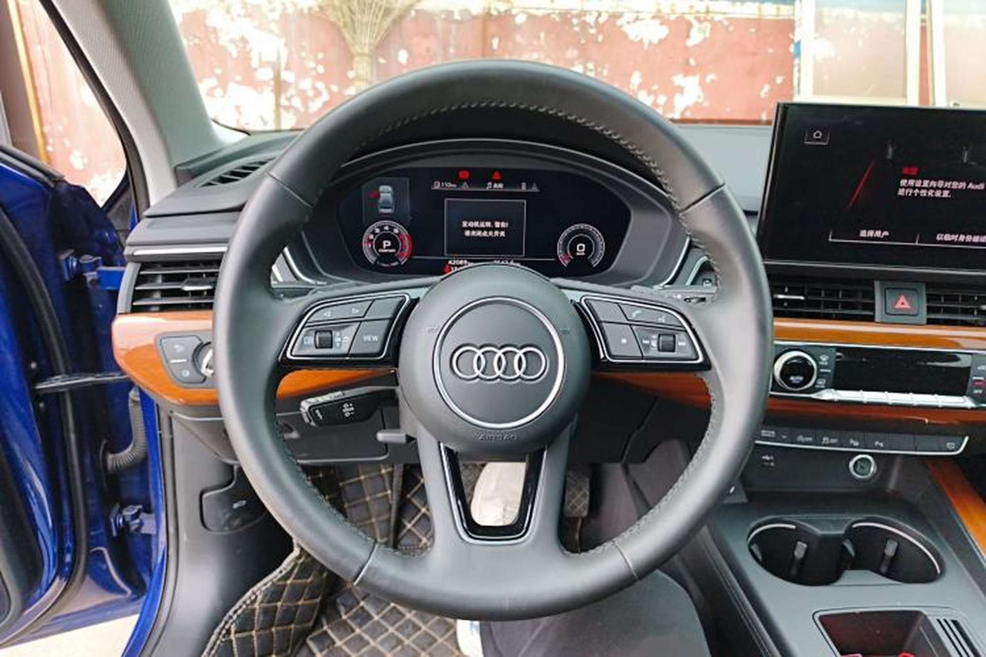 Used Audi A4L 2020 40 TFSI Fashionable and Elegant Model Steering Wheel
