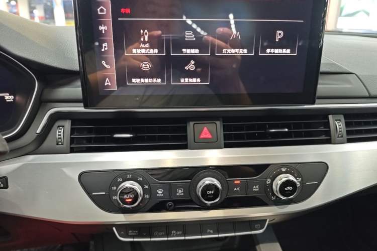 Used Audi A4L 2020 40 TFSI Fashion Dynamic Model Audio And AC Panel