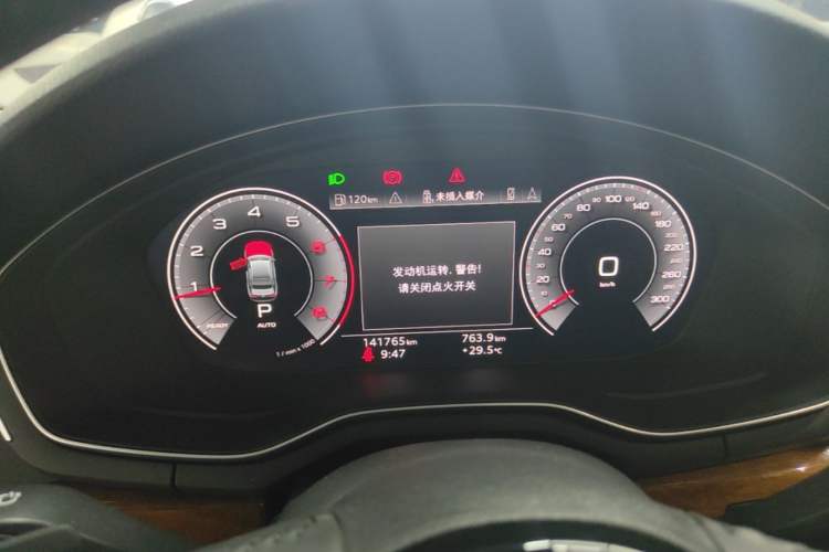 Used Audi A4L 2020 40 TFSI Luxury Prestige Edition Instrument Cluster