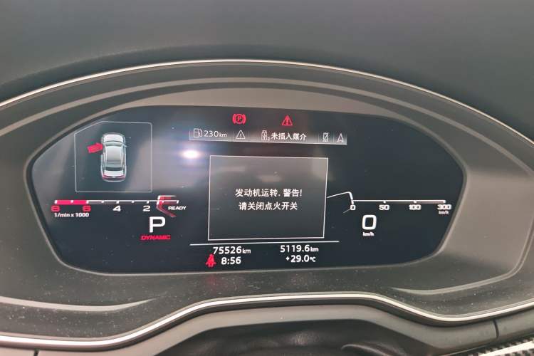 Used Audi A4L 2020 40 TFSI Fashion Dynamic Model Instrument Cluster