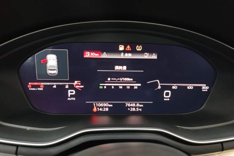 Used Audi A4L 2020 40 TFSI Fashion Dynamic Model Instrument Cluster