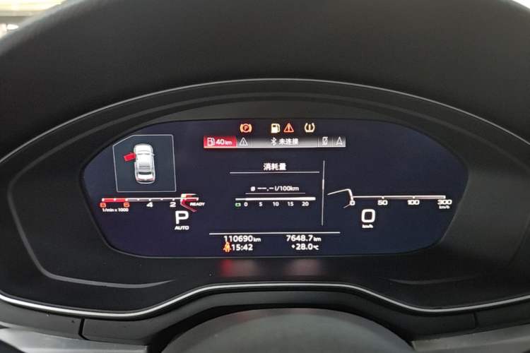 Used Audi A4L 2020 40 TFSI Fashion Dynamic Model Instrument Cluster