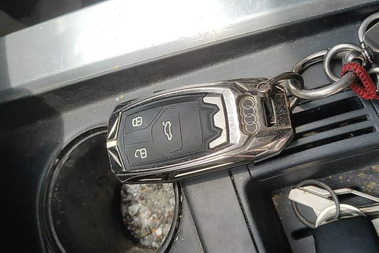 Used Audi A4L 2020 40 TFSI Luxury Prestige Edition Vehicle Key