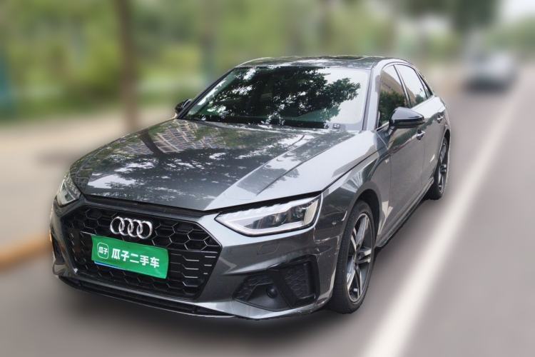 Used Audi A4L 2020 40 TFSI Luxury Prestige Edition Guazi used car, China used car export, Used car for sale, Used  cars, Cheapest cars for sale