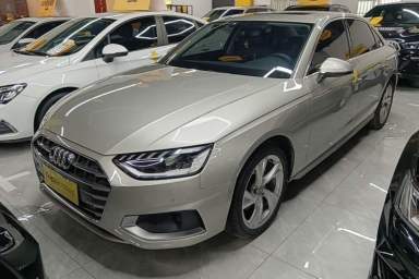 Used Audi A4L 2020 40 TFSI Luxury Prestige Edition