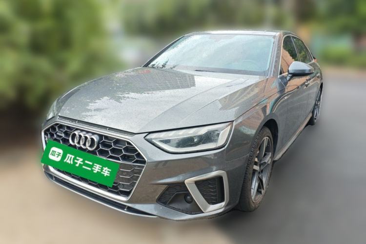 Used Audi A4L 2020 40 TFSI quattro Luxury Dynamic Model Guazi used car, China used car export, Used car for sale, Used  cars, Cheapest cars for sale