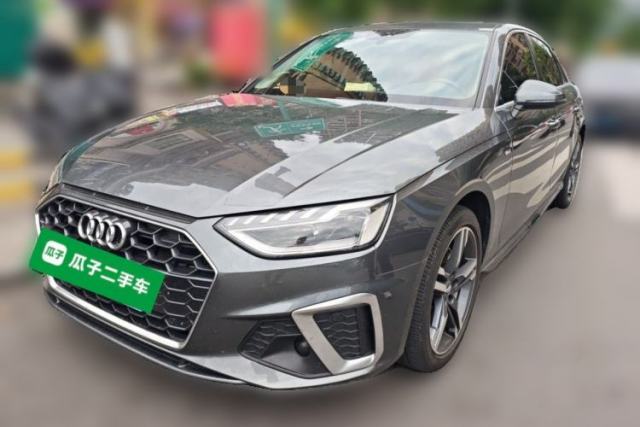 Used Audi A4L 2020 40 TFSI Fashionable and Elegant Model
