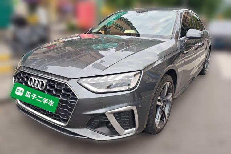 Used Audi A4L 2020 40 TFSI Fashionable and Elegant Model Guazi used car, China used car export, Used car for sale, Used  cars, Cheapest cars for sale