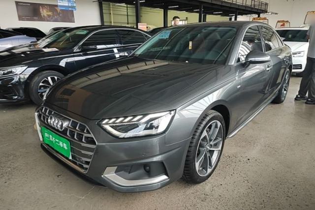 Audi A4L 2020 40 TFSI Fashionable and Elegant Model d’occasion