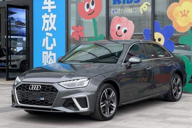 Used Audi A4L 2020 40 TFSI Luxury Dynamic Model