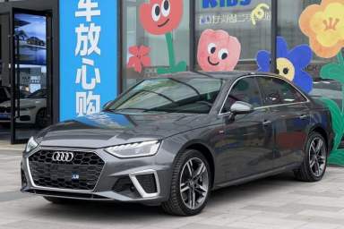 Used Audi A4L 2020 40 TFSI Luxury Dynamic Model