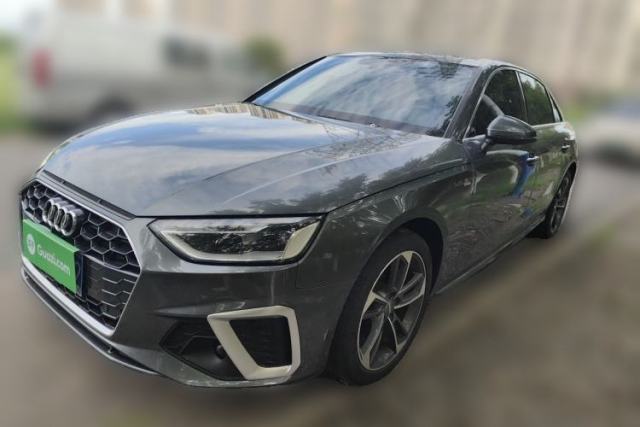 Audi A4L 2020 40 TFSI Fashion Dynamic Model d’occasion